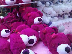 -爱玩嘉年华(江北一店)