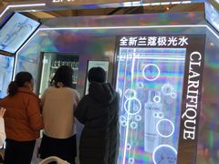 -南通CBD大有境