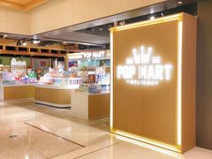 -泡泡玛特POPMART(苏州诚品生活店)