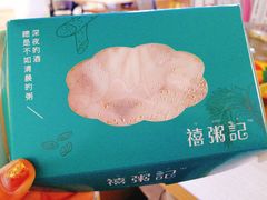 -船家渔(徐州北路店)