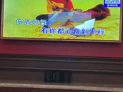 -骑士KTV(红谷滩万达店)