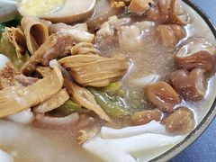 -长远七记