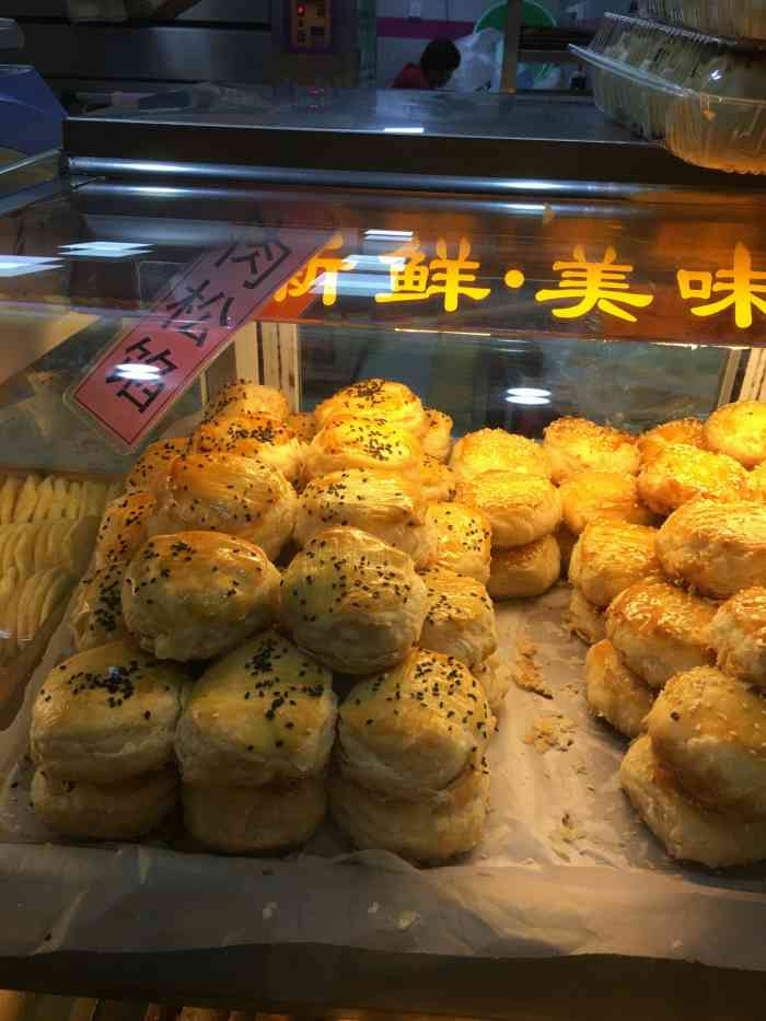 御品坊烘焙-"宫廷糕点御品坊如果你看到一个大男人来糕.
