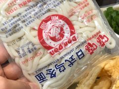 乌冬面-凤兴鸡煲(宝安海雅店)