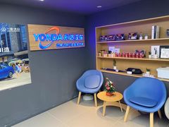 -永达一汽大众4S店(金杨地区店)