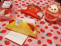 -横滨红砖仓库1号馆