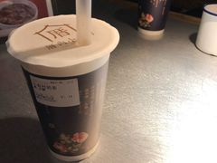 小眷村奶茶-厝内小眷村(西单大悦城店)