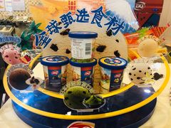 -DQ·蛋糕·冰淇淋(包河万达店)