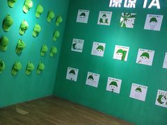 -深圳失恋博物馆再见前任(汇商名苑店)