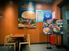 -魏斯理汉堡(西安沣东吾悦店)