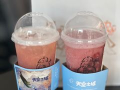 -喜茶(上海北外滩来福士店)