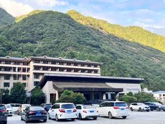 -三清山希尔顿度假酒店