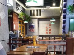 -楠火锅(昆山金鹰店)
