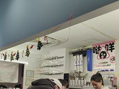 -杭桃里(万象城店)