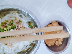 -打绳米面老店(打绳巷二中店)