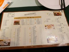 菜单-老昌春饼(中央大街店)
