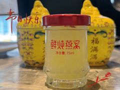 -福满满·精细佛跳墙火锅(湘江道店)