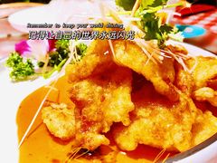-四姐妹东北饺子(沙尾路店)