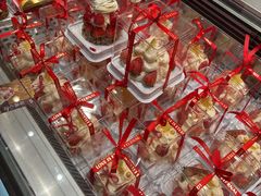 -格瑞思动物奶油生日蛋糕(园区永旺店)