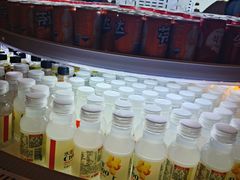 -涨巢·潮玩水疗局