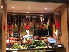 -农耕记·湖南土菜(科技园店)