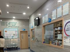 -瑞派名望志远动物医院·猫科·內科·异宠专科(直港大道店)