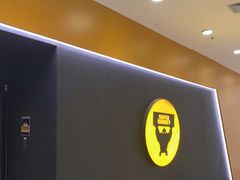 -超级猩猩健身·团课(太阳宫凯德MALL店)