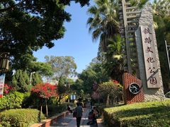 -铁路文化公园