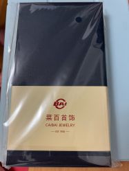 点击看大图 -菜百首饰店(总店)