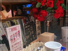-杂咖zacup(领展中心城店)