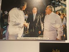 -大董(环贸iapm店)