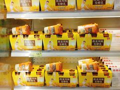 -华润苏果(晓庄国际商业广场店)