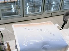 -山与蓝·轻糖鲜果蛋糕(勒泰店)