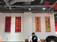 -张氏父子常德肠子馆(湘江世纪城直营店)