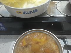 -万达广场(松江店)