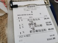 -喜莲咖啡