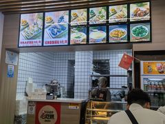 -众品老方子锅贴甜沫(李村店)