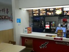 -快乐星汉堡(西乡路店)