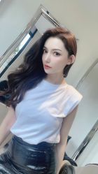 -IP SALON