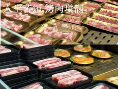 -東盛炭烤自助料理(玄武招商花园城店)