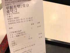 -永和大王(解放东路店)
