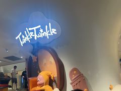-泡泡玛特POPMART(正弘城店)
