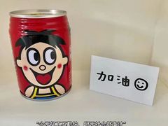 -乔一乔怪味干锅(武侯欢肆店)
