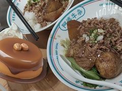 -阿婆牛杂·广府非遗地标美食(云山天地店)
