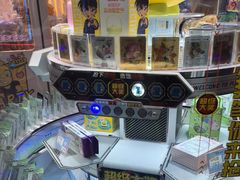 -风云再起游乐汇(北京西单西西友谊店)