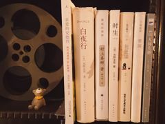 -不舍昼夜咖啡馆