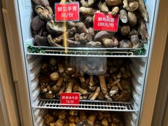 -太婆天府山珍酒楼(亚运村店)