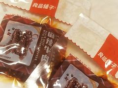 -良品铺子(五角场万达店)