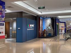 -红星美凯龙(浦江店)