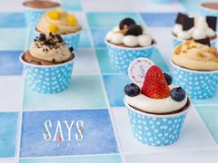 -SAYScake善食感戚风蛋糕(临江大道店)